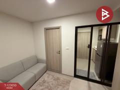 ขายคอนโด โครงการดีคอนโด แอร์ ลาดกระบัง (Dcondo Air Ladkrabang) กรุงเทพมหานคร-202509291622121759137732456.jpg