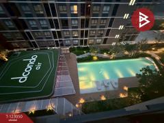 ขายคอนโด โครงการดีคอนโด แอร์ ลาดกระบัง (Dcondo Air Ladkrabang) กรุงเทพมหานคร-202509291622141759137734043.jpg