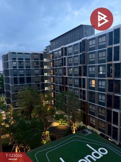 ขายคอนโด โครงการดีคอนโด แอร์ ลาดกระบัง (Dcondo Air Ladkrabang) กรุงเทพมหานคร-202509291622141759137734580.jpg