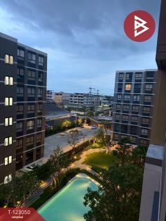 ขายคอนโด โครงการดีคอนโด แอร์ ลาดกระบัง (Dcondo Air Ladkrabang) กรุงเทพมหานคร-202509291622151759137735089.jpg