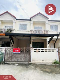 ขายด่วนทาวน์เฮ้าส์-โครงการบ้านชายค