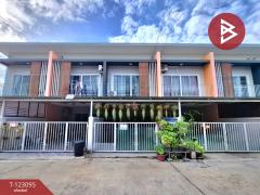 ขายทาวน์เฮ้าส์-โครงการบ้านสวนพฤกษา