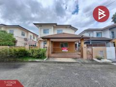 ขายบ้านเดี่ยว-หมู่บ้านเคซีการ์เด้น