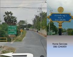 ให้เช่าสำนักงาน/โกดัง ถ.1037 ต.ท่ากระชับ อ.นครชัยศรี นครปฐม 100 ตรม. แอร์ 2 มีเฟอร์/เครื่องใช้สำนักงาน ใกล้ร้านอาหารนาเนีย, วัดไทร-202509291746541759142814611.jpg