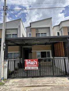 LV53261 ให้เช่า ทาวน์โฮม วี-อไลฟ์ 2 ลำลูกกา คลอง 7 V-Alive 2 Lumlukka Klong 7 อยู่หลังตลาดชัชวาลลำลูกกาคลอง7