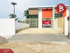 ขายทาวน์เฮ้าส์ หมู่บ้านเดอะโอ่ง บิซซ์โฮม (The Ong Biz Home) ราชบุรี