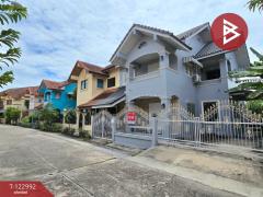 ขายบ้านแฝด หมู่บ้านป้อมปราการ พระสมุทรเจดีย์ สมุทรปราการ-202509300952121759200732672.jpg