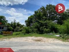 ขายที่ดิน เนื้อที่ 24.3 ตร.วา บ่อยาง สงขลา