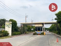 ขายทาวน์เฮ้าส์ หมู่บ้านวนา แปดริ้ว ฉะเชิงเทรา-202509301110431759205443521.jpg