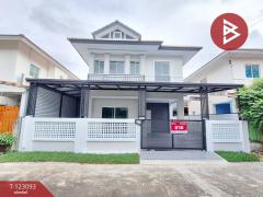 ขายบ้านแฝด-หมู่บ้านบุรีรมย์-เลียบค