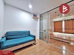 ขายคอนโด-ลุมพินี-วิลล์-อ่อนนุช-พัฒนา