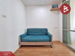 ขายคอนโด ลุมพินี วิลล์ อ่อนนุช-พัฒนาการ (Lumpini Ville Onnut-Phatthanakan) กรุงเทพมหานคร-202509301122301759206150494.jpg