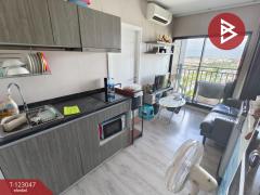 ขายคอนโด เคนซิงตัน สุขุมวิท-เทพารักษ์ (Kensington Sukhumvit-Thepharak) สมุทรปราการ-202509301148361759207716803.jpg