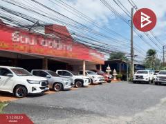 ขายสำนักงานพร้อมบ้าน-เนื้อที่-1-ไร่-1-