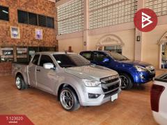 ขายสำนักงานพร้อมบ้าน เนื้อที่ 1 ไร่ 1 งาน 92 ตร.วา เสม็ด ชลบุรี-202509301200251759208425412.jpg