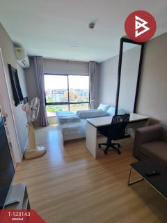 ขายคอนโด เลสโต สุขุมวิท113 (Lesto Condo Sukhumvit113) สำโรงเหนือ สมุทรปราการ-202509301206001759208760219.jpg