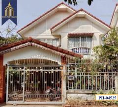 บ้านเดี่ยวงามเจริญ 2 ราคาย่อมเยาว์