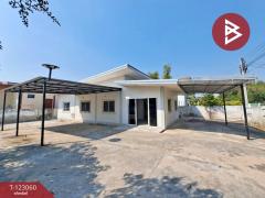 ขายบ้านเดี่ยวชั้นเดียว เนื้อที่ 91.1 ตร.วา หนองปลิง นครสวรรค์