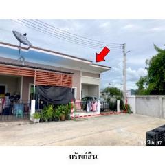 ขายทาวน์เฮ้าส์โครงการ ซีวิลเลจ ถนน ชลบุรี-บ้านบึง (ทล.344) ตำบล บ้านบึง อำเภอ บ้านบึง จังหวัด ชลบุรี