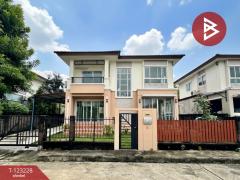 ขายบ้านเดี่ยว-หมู่บ้านเดอะแพลนท์-บ