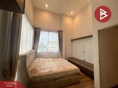 ขายทาวน์เฮ้าส์ โครงการเวิร์ฟ สายไหม-พหลโยธิน สายไหม กรุงเทพมหานคร-202509301417131759216633806.jpg