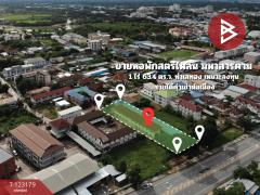 ขายอพาร์ทเม้นท์ 2 ชั้น เนื้อที่ 1 ไร่ 63.4 ตร.วา ตลาด มหาสารคาม-202509301530081759221008244.jpg