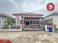 ขายบ้านเดี่ยว-หมู่บ้านกิตตินคร-อเว