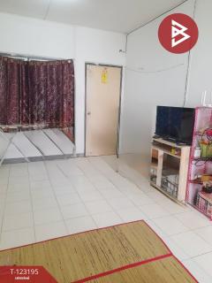 ขายห้องชุด เอื้ออาทรติวานนท์ (บางกะดี) ปทุมธานี