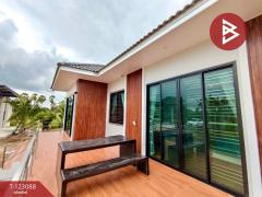 ขายบ้านเดี่ยวชั้นเดียว เนื้อที่ 1 ไร่ 2 งาน 23 ตร.วา ตาคลี นครสวรรค์-202509301633201759224800084.jpg