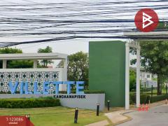 ขายทาวน์เฮ้าส์ หมู่บ้านวิลเลต กาญจนาภิเษก (Villette Kanchanapisek) กรุงเทพมหานคร-202509301643371759225417225.jpg