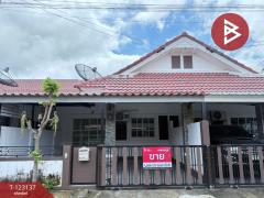 ขายทาวน์เฮ้าส์ชั้นเดียว-หมู่บ้านสิ