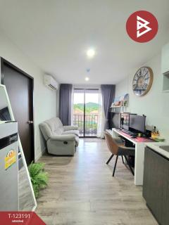 ขายคอนโดมิเนียม-โครงการจี-คอนโด-ศรี