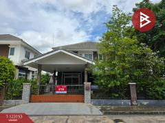 ขายบ้านเดี่ยว-เนื้อที่-69-ตารางวา-หมู