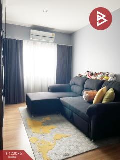 ขายทาวน์เฮ้าส์ โครงการบ้านกลางเมือง พระราม9-กรุงเทพกรีฑา กรุงเทพมหานคร-202510010841581759282918345.jpg