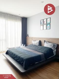 ขายทาวน์เฮ้าส์ โครงการบ้านกลางเมือง พระราม9-กรุงเทพกรีฑา กรุงเทพมหานคร-202510010841591759282919350.jpg