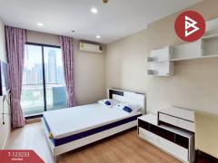 ขายคอนโด ศุภาลัย พรีเมียร์ อโศก (Supalai Premier Asoke) กรุงเทพฯ ทำเลดี-202510011150281759294228544.jpg