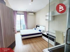 ขายคอนโด ศุภาลัย พรีเมียร์ อโศก (Supalai Premier Asoke) กรุงเทพฯ ทำเลดี-202510011150291759294229049.jpg