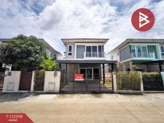 ขายบ้านแฝด-หมู่บ้านศุภาลัย-เบลล่า-เ