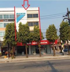       ขายอาคารพาณิชย์ เมืองเชียงราย จังหวัดเชียงราย