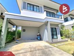 ขายบ้านแฝด หมู่บ้านมารวย ริเวอร์ไซด์ บางปะกง ฉะเชิงเทรา-202510011229541759296594167.jpg