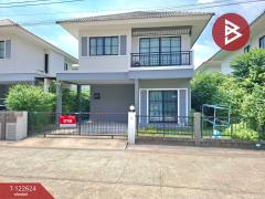 ขายบ้านแฝด หมู่บ้านมารวย ริเวอร์ไซด์ บางปะกง ฉะเชิงเทรา-202510011230001759296600897.jpg