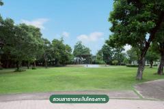 ขาย/เช่า ทาวน์เฮ้าส์ พฤกษาดีไลท์เดอลอฟท์ ดอนเมือง-ม.รังสิต ฟีลบ้านเดี่ยว พื้นที่เยอะ (Townhouse for Sale/Rent Don Mueang-Rangsit)-202510011253151759297995612.jpg