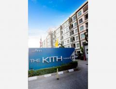 ให้เช่าด่วน เต็มเร็ว!! คอนโดแจ้งวัฒนะ THE KITH เดินถึง BTS สีชมพู ใกล้เซ็นทรัลแจ้ง ห้องมุม-202510011404451759302285125.jpg