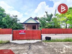 ขายบ้านเดี่ยวชั้นเดียว เนื้อที่ 94.5 ตร.วา รอบเมือง ร้อยเอ็ด