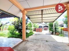 ขายบ้านเดี่ยวชั้นเดียว เนื้อที่ 94.5 ตร.วา รอบเมือง ร้อยเอ็ด-202510011514291759306469724.jpg