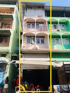 ขายพร้อมผู้เช่า อาคารพาณิชย์ตึก 3.5 ชั้น(ต่อเติมชั้นบน) ถนนสามเสน ทำเลดี สะดวกสบาย ใกล้รถไฟฟ้าสายสีม่วง สีน้ำเงิน ใกล้ห้างสุพรีม ใกล้โรงเรียน โรงพยาบาลวชิระ