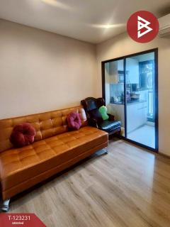 ขายคอนโด เดอะโพลิแทน อควา (The Politan Aqua) บางกระสอ นนทบุรี-202510011607251759309645684.jpg