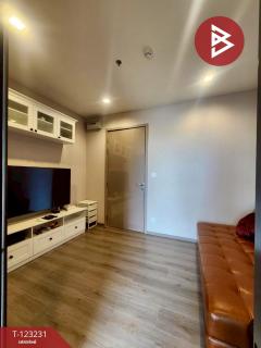 ขายคอนโด เดอะโพลิแทน อควา (The Politan Aqua) บางกระสอ นนทบุรี-202510011607261759309646191.jpg