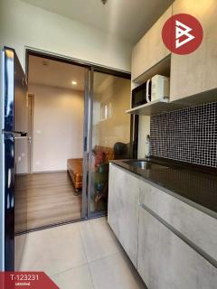 ขายคอนโด เดอะโพลิแทน อควา (The Politan Aqua) บางกระสอ นนทบุรี-202510011607281759309648211.jpg