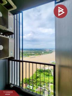 ขายคอนโด เดอะโพลิแทน อควา (The Politan Aqua) บางกระสอ นนทบุรี-202510011607281759309648718.jpg